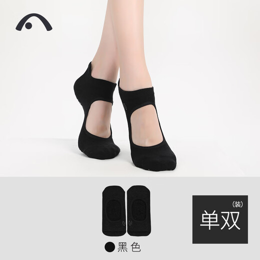 Aixiabu Yoga Socks Professional Yoga Socks High-end Fashion Spring and Autumn Four Seasons Dancing Non-Slip Socks Pilates Sports Socks A00WJW05 Black (Suitable for Sizes 35-39)