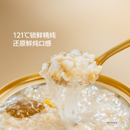 Guabi Diary Instant Bird's Nest Porridge Gift Box Instant Breakfast Porridge Instant Porridge Instant Porridge Nutritional Nutritional Products Gifts for Mom [200g*6 Bowls] Acaiberry Peach Gum Bird's Nest Porridge