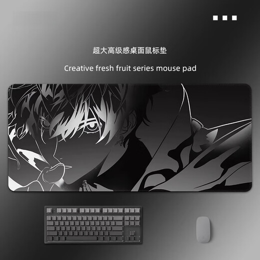 Gradient color mouse pads with large size computer desk pads customized office keyboard pads for men and women mouse pads ZZ-3895 line gradient series tight lock edge 900x400mm x 4mm