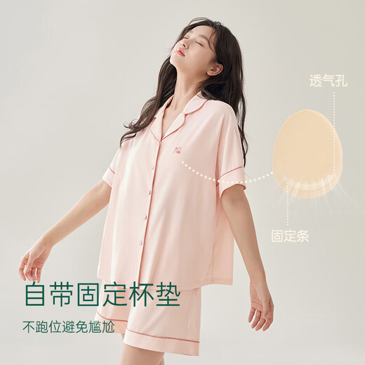 Anzhiban Anxin Cotton Couple Pajamas Summer Mommonia Cotton Casual Solid Color Short Sleeve Shorts Men's and Women's Home Clothes Set Peach Pink-Female M