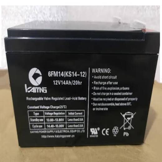 KAIYING Kaiying battery 6FM14 fire protection 12V14Ah (KS14-12 elevator monitoring elevator emergency light 6FM14 12v14ah