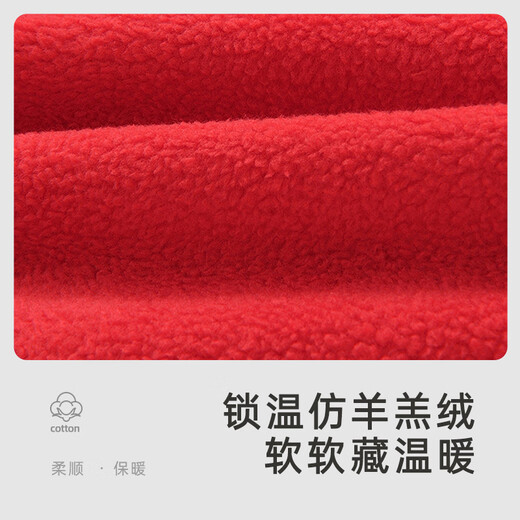 YEEHOO New Year's clothes for a family of three, parent-child clothes for adults and children, velvet sweatshirts, baby sweatshirts, letter panda onesies, YRHAJ32055A 66 cm