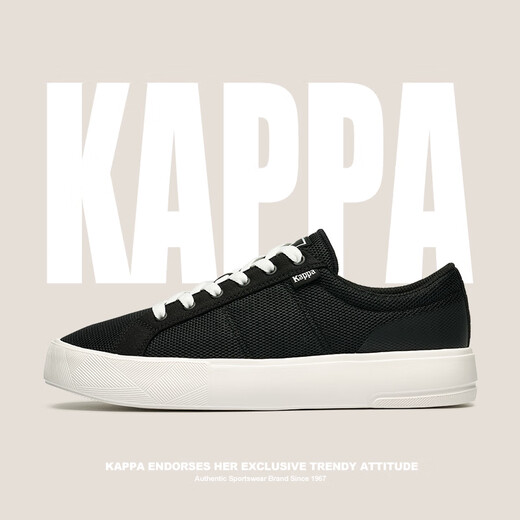 Kappa Herrenschuhe Leinwandschuhe Herren Sportbrettschuhe Herren Sommer Neuem Stil Atmungsaktives Soft Sohle lässige Schuhe Dicke einzige weiße Schuhe Schwarz 40