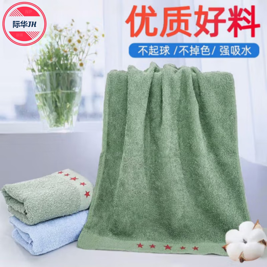 际华融通绿毛巾新式毛巾内军训毛巾军绿色棉纺毛巾85x35cm 标准浅绿 一条