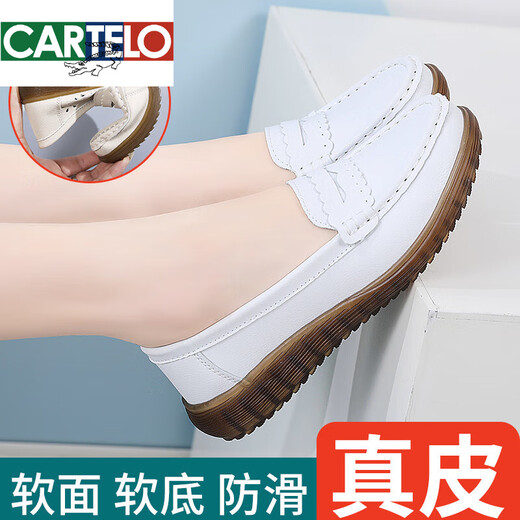 卡帝乐鳄鱼真皮豆豆鞋女2025春夏季浅口平底百搭防滑软底妈妈中老年休闲单鞋 黑色3 826单鞋 38