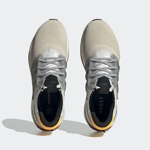阿迪达斯 （adidas）男鞋夏季新款X_PLRBOOST轻便训练鞋耐磨透气休闲运动跑步鞋子 ID9434 杏黄 40