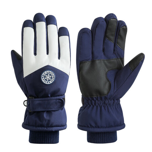 
Huachen Sheep Ski Gloves for Winter Warm Men and Women Couples Outdoor Riding Gloves Water-splashing and Anti-Slip Plus Fleece Thickened Touch Screen Women's Pink <Round Mark> All Size