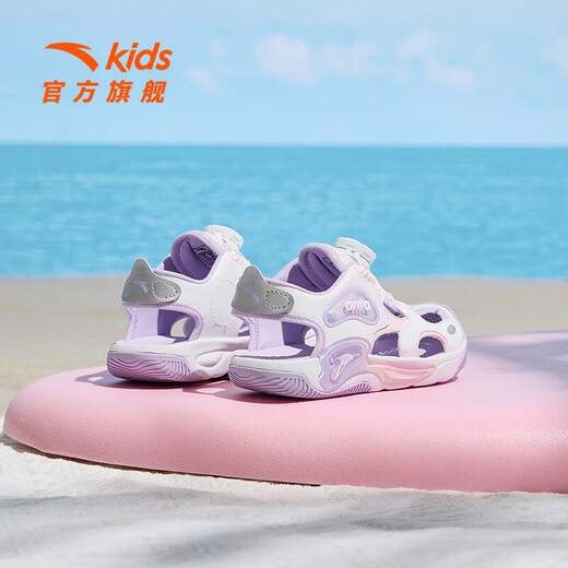 Anta Children's Sandals Girls Beach Shoes 2025 Summer New Baotou Breathable and Comfortable Student Frame Shoes Anta White/Pearl Pink/Silver-1 31