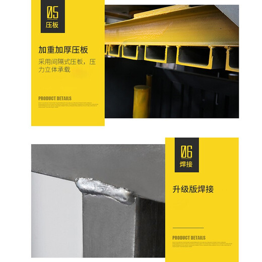 Waste paper hydraulic baler vertical woven bag plastic bottle cans waste scrap metal medicine small briquette 80 tons parallel bar