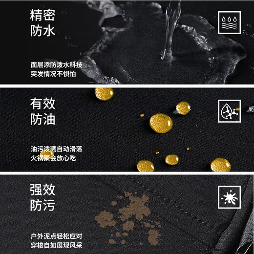 Baleno two-wear soft shell three-proof overalls for women 2025 autumn and winter new outdoor sports plus velvet warm and wear-resistant paratrooper pants