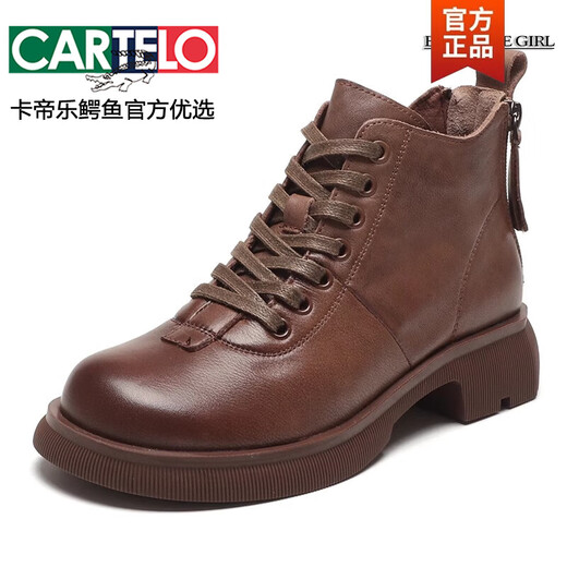 卡帝乐鳄鱼（CARTELO）棕色真皮英伦风马丁靴女2025新款秋冬季短筒靴子休闲百搭复古短靴 黑色【升级款】 36