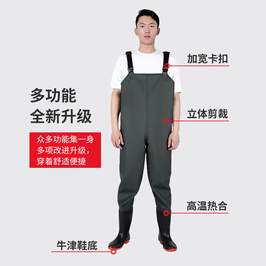 Gongtai waders, half-length rain pants, one-piece men's and women's waterproof fish pants, fishing pants, full-body waterproof pants, leather pants, overalls, wading pants, leather forked pants, shoes, fishing suit, green half-length, size 43