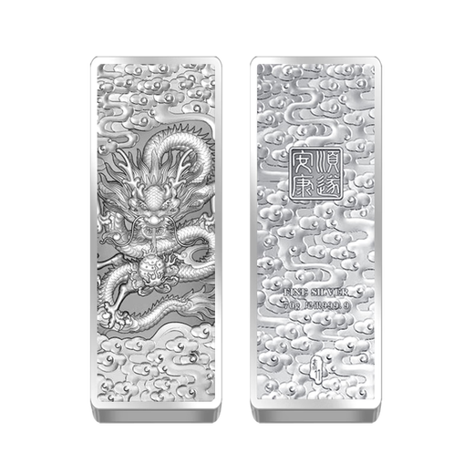 Tianxinyang Pure Silver 9999 Xianglong Shunshui Ankang Silver Bar 70g