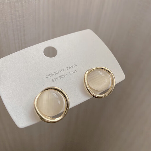 High-end light luxury round cat's eye stone earrings for women niche design unique earrings 2024 new ear jewelry gold circle cat's eye stone earrings one pair