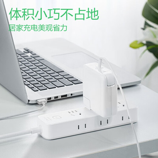 Bull socket panel desktop row ultra-thin plug socket board 8-hole multi-hole socket board 1.8/3 meters with long wire row side plug-in electrical plug-in board drag strip wiring board full length 1.8 meters R5330 with switch 6 sockets