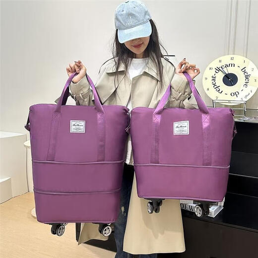 三层扩展可登机插拉杆干湿分离万向轮旅行包出差旅行包健身旅行包 【紫色】三层扩展旅行包+万向轮