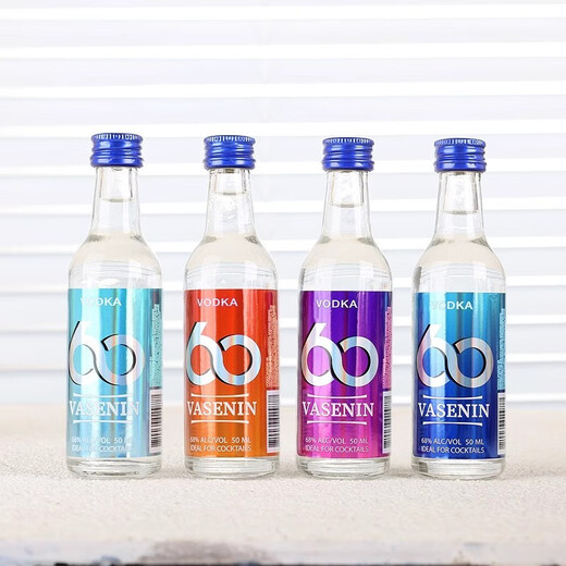 瓦塞宁白俄罗斯原瓶进口VASENIN瓦塞宁68伏特加高度烈酒酒版 68度 50ml 4瓶组合装(50ml *4)