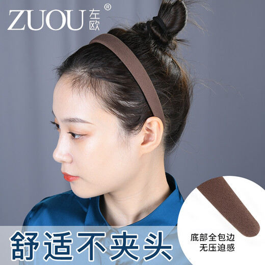 Zuoou solid color wide-brimmed hairpin hairband for daily wear by women, face wash and hair press headband for girls, Korean Internet celebrity press hair ring color, black