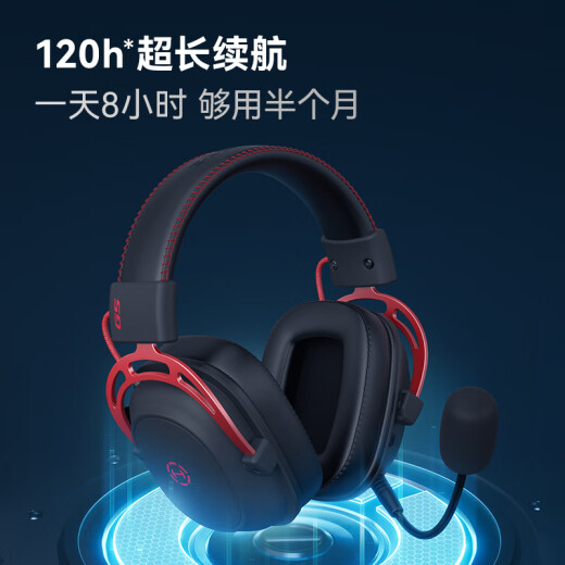 Ride (Bestellungsreiter) Hecate G5 Wireless Version 2.4G Wired Bluetooth Drei-Mode-Headset 7.1 Kanal Computer E-Sports Wireless Gaming Headset Headset Headset Schwarz und Rot