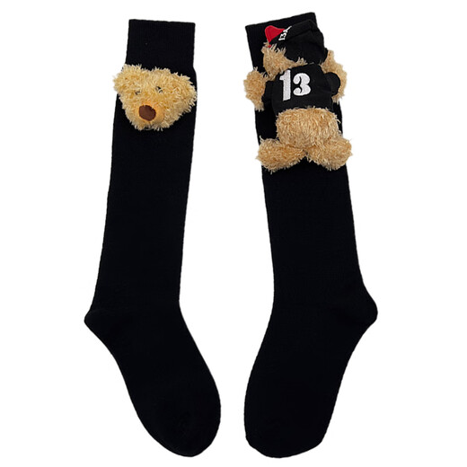 Jie Feili Bear Hug Autumn and Winter Socks Three-dimensional Doll Bear Long Calf Socks Black Girls Internet Celebrity Trendy Socks A18 Black 1 Pair One Size