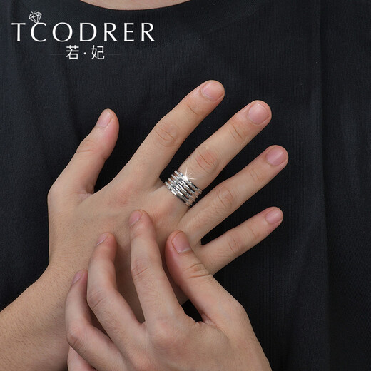 Ruofei Men's Platinum Ring pt950 Platinum Ring Wide Men's Ring Super Flash Ring Ring Personalized pt999 Platinum Ring Platinum Track Men's Ring No. 21 13.8-14g