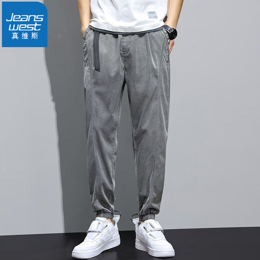 真维斯（Jeanswest）夏季冰丝薄款牛仔裤男士宽松束脚男裤哈伦裤天丝休闲九分裤子男 黑色 2XL