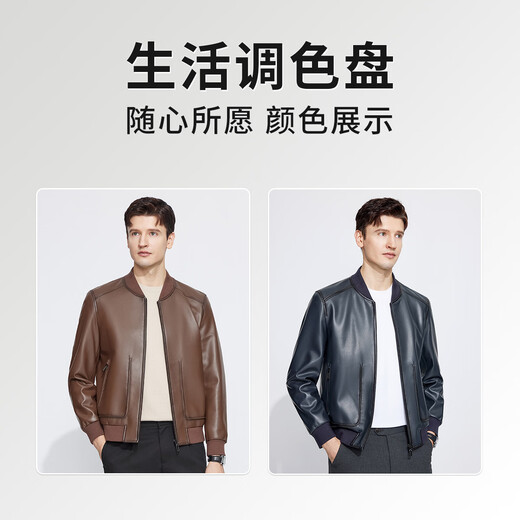 
Langdeng men's imitation leather leather jacket 2024 autumn and winter new casual baseball collar retro PU leather jacket men gray-blue M (170/88A)