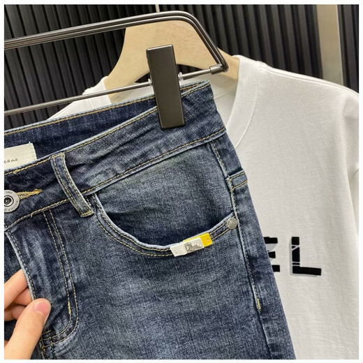 Shaofu trendy brand versatile label jeans for men, elastic, slim, simple, small-leg pants, trendy, fashionable, whiskers, slimming nine-point pants, blue 31 recommended 120-130Jin Jin is equal to 0.5 kg Shaofu trendy brand versatile label jeans for men, elastic, slim, simple, small-leg pants, trendy, fashionable, whiskers, slimming nine-point pants, blue 31 recommended 120-130Jin Jin is equal to 0.5 kg