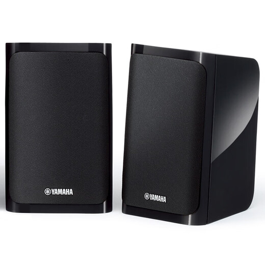 
Yamaha HTR-3072+NS-P41 Audio Speaker 5.1 Satellite Home Theater AV Amplifier Speaker Set Dolby DTS Bluetooth USB Audio