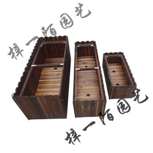 Carbonized flower box anti-corrosion wood structure anti-corrosion wood rectangular balcony vegetable planting box bucket outdoor terrace set length, width and height 120*40*40 thick 1.2 large