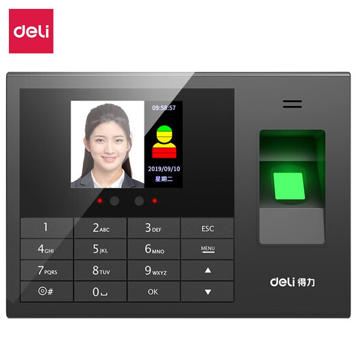 Deli Attendance Machine Face and Fingerprint Mixed Recognition Face Recognition Attendance Punch-in Machine Employee Sign-in Machine Automatically Generate Attendance Reports [Single-machine Upgrade Model] No Network Required Automatically Generate Reports 3765
