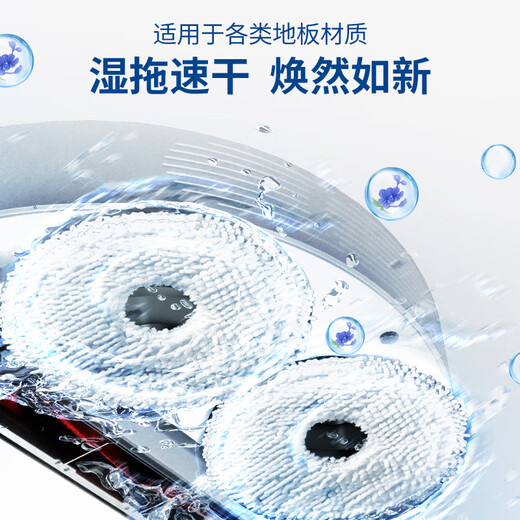 Siborun Suitable for Cloud Whale J2/J3/J4 Special Cloud Whale Cleaner Accessories Rag Mop Filter Side Brush Roller Brush Cleaning Liquid Cloud Whale Accessories Consumables Original 3 bottles of the same quality 7.5% active matter, fresh fragrance, sterilization