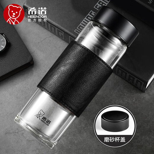 希诺HEENOOR玻璃杯单层加厚大容量男女士泡茶杯便携家用带盖水杯 470ml 紫罗兰 xn-6176  300ml 玄青色 XN-6173
