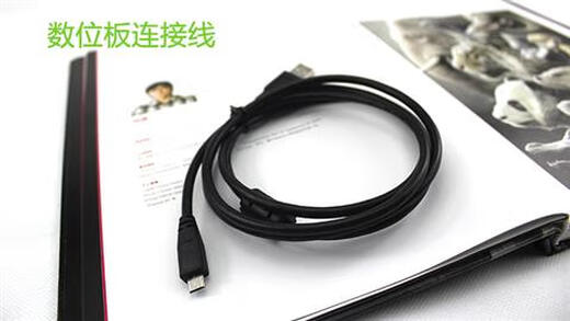 Heguan (Wacom) Wacom Digital Writing Board CTL471 472 672 671CTH470 670 480 680USB Data Cable 472/672 Universal gerade Kopfkabel 150 x 0 cm
