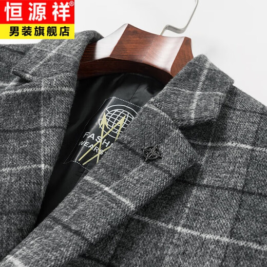 HENGYUANXIANG Veste en laine décontractée Veste en laine pour hommes Men de laine automne et hiver pour hommes mi-longs mode mode de mode masculin coloriage de fumée de fumée xl 175