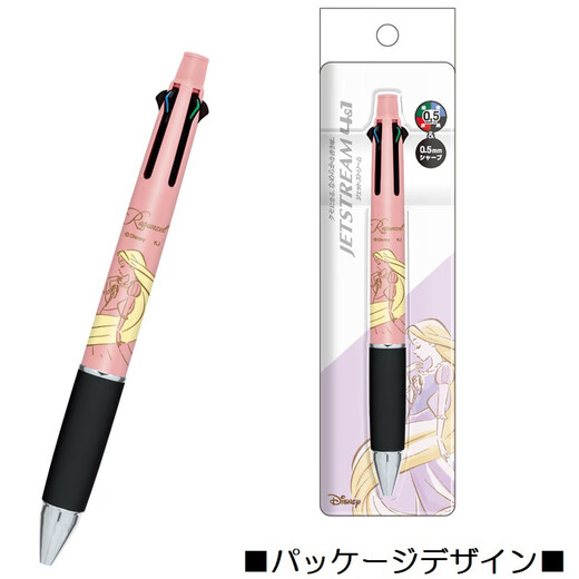 Uni Japan Uni Mitsubishi Kugelschreiber SXE3-400 Mehrfarben-Kugelschreiber zum Drücken 3-Farben-Ölstift Notizen machen Hausaufgaben Lehrer Mehrfarbenstift in einem Gummigriff rutschfest Rapunzel 4884