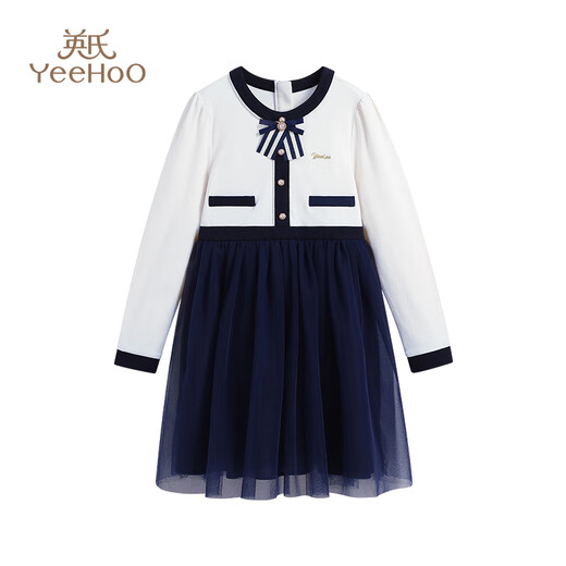 YEEHOO girls' dress children's princess dress medium to large children's clothing splicing mesh lady fashion spring clothing navy 165
