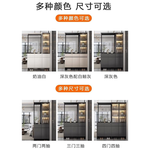 萌幻特斯入户玄关柜鞋柜一体轻奢长虹玻璃屏风柜现代简约客厅隔断柜酒柜子 左深灰奶油卡其色1050*350*2000