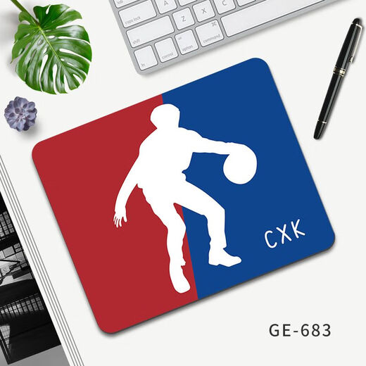 Mouse pad ikun exclusive chicken you are too beautiful emoticon package Xiao Heizi Love Kunkun Creative Funny Mouse pad GE-684 260x210mm Thick 3mm Regular