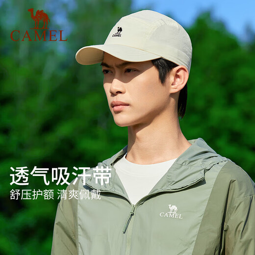 骆驼（CAMEL）速干棒球帽女2024春夏新款户外透气防晒遮阳鸭舌帽男大头围 174BARC637，黑色