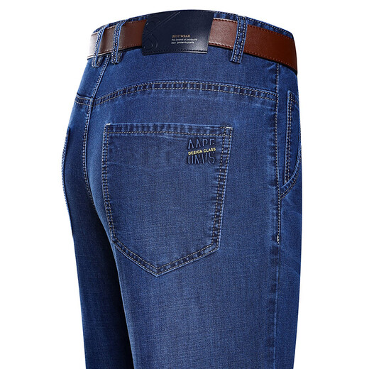 
Classic Car (LAOYECHE) Men's Jeans Summer Thin Style Middle-aged and Elderly Men's Loose Straight Casual Pants Daddy Men's Pants IG3883 Blue Black 33
