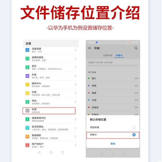 博林克 nm储存卡mate20/mate30/P30P40P50高速手机内存卡适用荣耀华为nm存储卡 128G 华为/荣耀专用微型NM卡 mate20mate30mate40mateX