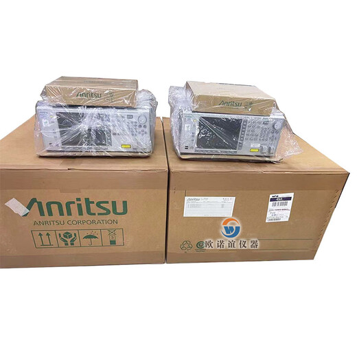 安立光谱分析仪MS9740B 波长600nm-1750nm宽动态范围高分辨率 白色