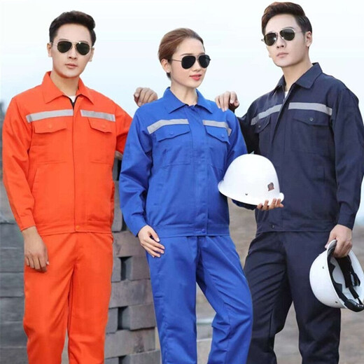 Haoying wear-resistant work clothes suit for men and women, environmental sanitation and cleaning construction site durable work clothes decoration labor protection tops and pants customized reflective strips navy blue 170/88A suit
