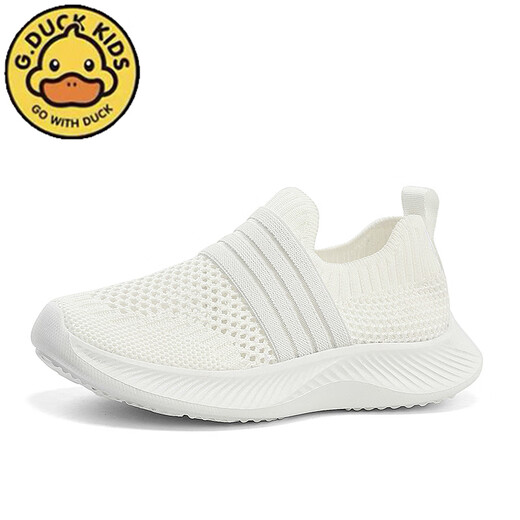 G.DuckKids Petites chaussures pour enfants de canard jaune printemps et été 2024 Nouveaux produits pour garçons et filles Flying Tripted Casual Chores décontractées pour les enfants à mi-chemin