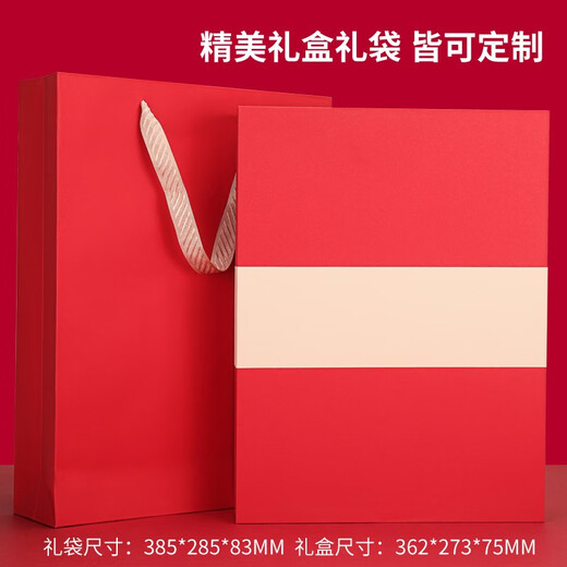 High-End-Goldene Liste für High-End-Schüler High-End-Goldliste Titel Souvenir-Geschenke für Erwachsene 18-jährige Jungen und Mädchen ermutigen Junior High School Geburtstagsgeschenke Notizbuch Customized Inspirational Stationery Set Geschenke Deep Blue Future Sieben-teilige Set
