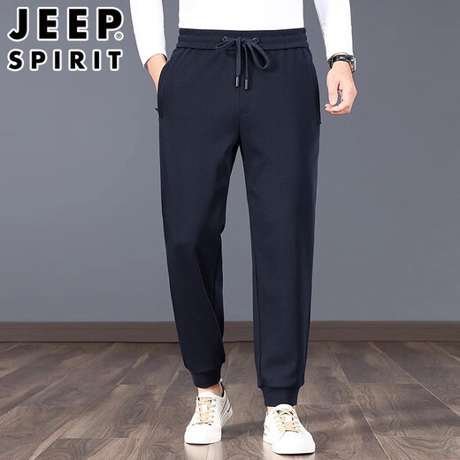 JEEP high-end pure cotton leggings casual pants for men, autumn and winter loose sports pants, men's velvet thickened long pants, dark blue, spring and autumn XL recommended 140-155 Jin Jin equals 0.5 kg