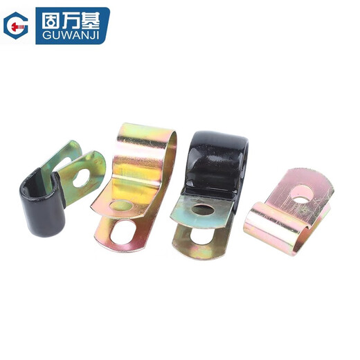 固万基铁镀锌单管夹Q686F4浸塑R型弹簧性油管卡箍线卡固定理线金属夹子紧固件大全 铁彩锌 D6[10只]
