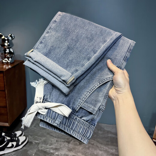 Summer delgado 2025 Wintura elástica Jeans sin restricciones Harem elástica del elástica Harem gratis Pantalones informales gratuitos Azul claro 6623 delgado 36 (recomendado 165-185Jin [Jin equivale a 0.5 kg])