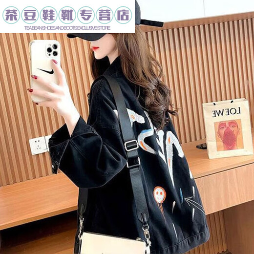 Veste Rongxitu de 30 à 40 ans Cowgirl New Style pour les vêtements de denim d'automne féminins 9926 # Blue S Code recommandé 80100jin [Jin est égal à 0,5 kg]